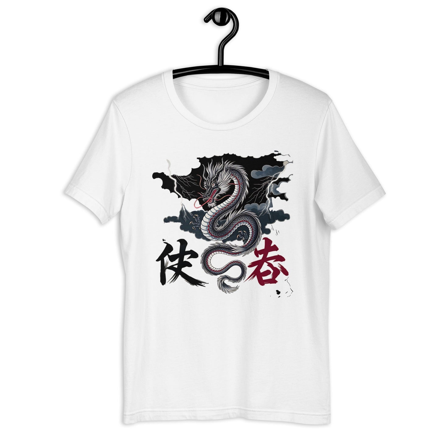 Men's Japanese Dragon T-Shirt – Trending Traditional Design - Sublimegifts4u.com