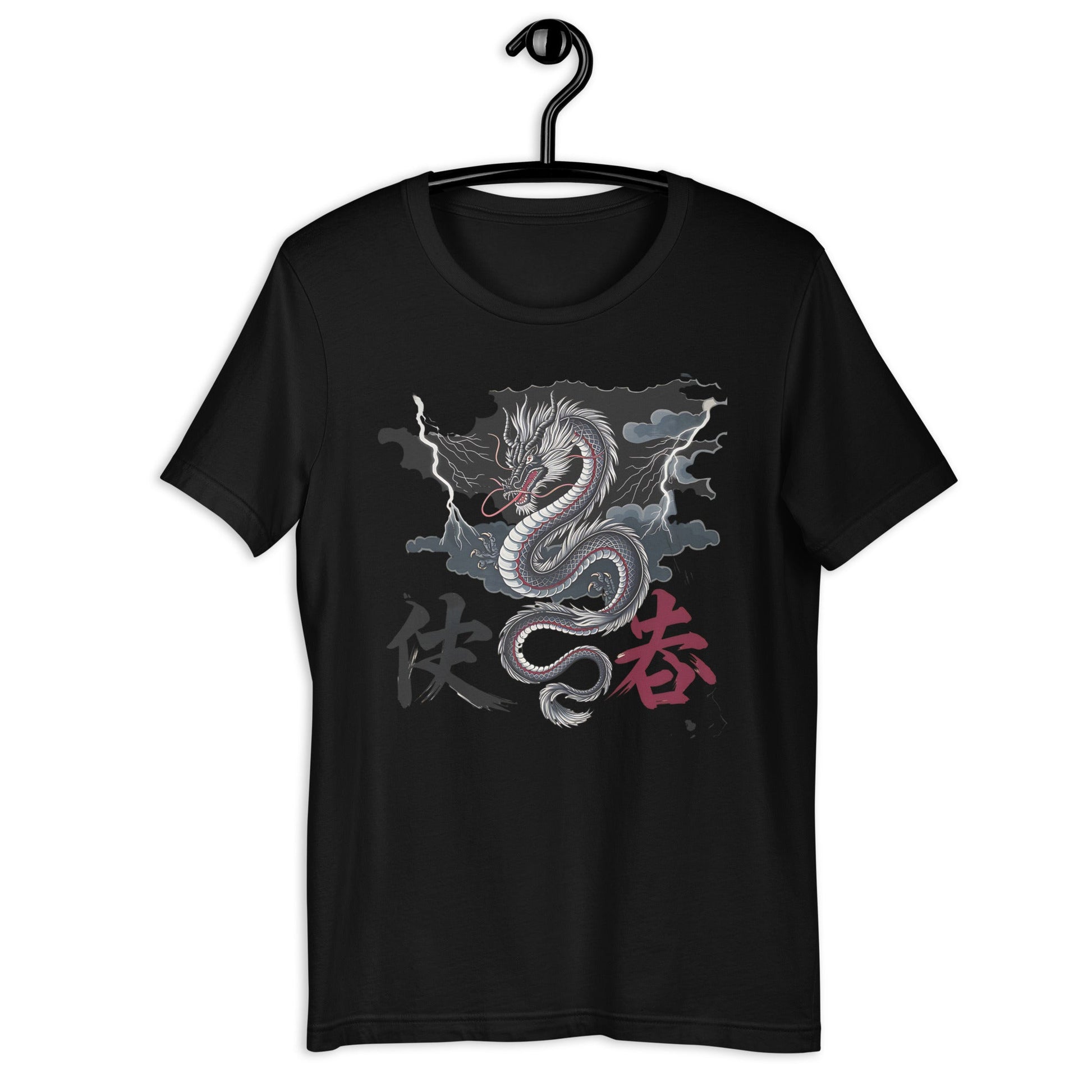 Men's Japanese Dragon T-Shirt – Trending Traditional Design - Sublimegifts4u.com